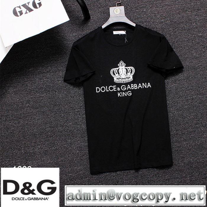 Dolce&Gabbana ドルチェ＆ガッバーナ 半袖Tシャツ 3色可選 2019春夏も引き続き人気セール 春夏！大人カジュアル