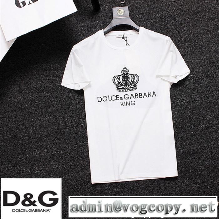 Dolce&Gabbana ドルチェ＆ガッバーナ 半袖Tシャツ 3色可選 2019春夏も引き続き人気セール 春夏！大人カジュアル
