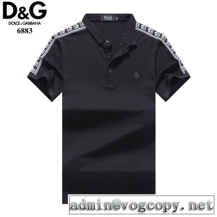 Dolce&Gabbana ドルチェ＆ガッバーナ 半袖Tシャツ 4色可選 【2019春夏】最新コレクション 大人の華やかさを演出