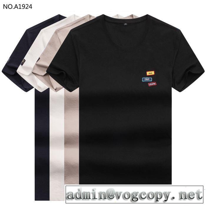Dolce&Gabbana ドルチェ＆ガッバーナ 半袖Tシャツ 4色可選 2019春夏のトレンド新商品 着るだけで上品なスタイル