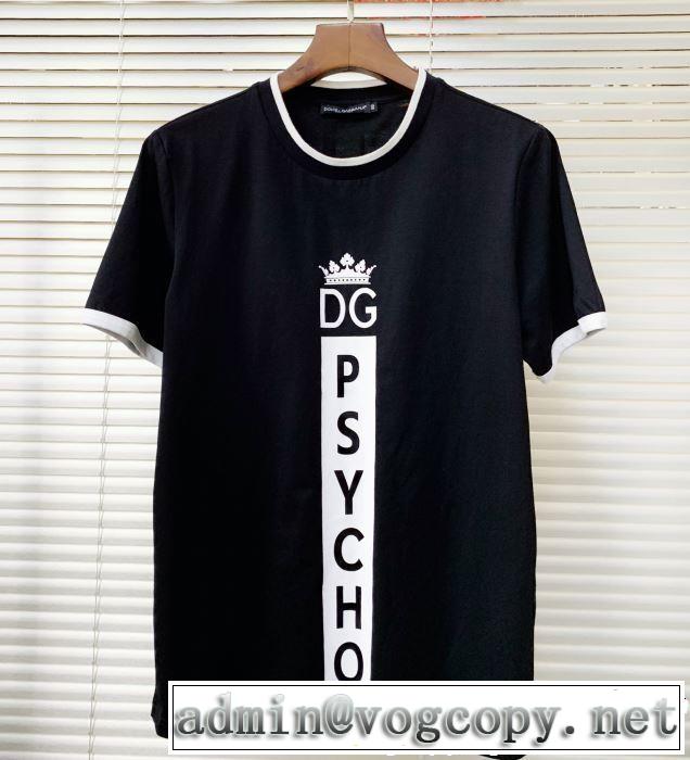 きちんと感をプラス大人カジュアル夏ファッション2019  Dolce&Gabbana ドルチェ＆ガッバーナ半袖Tシャツ 2色可選
