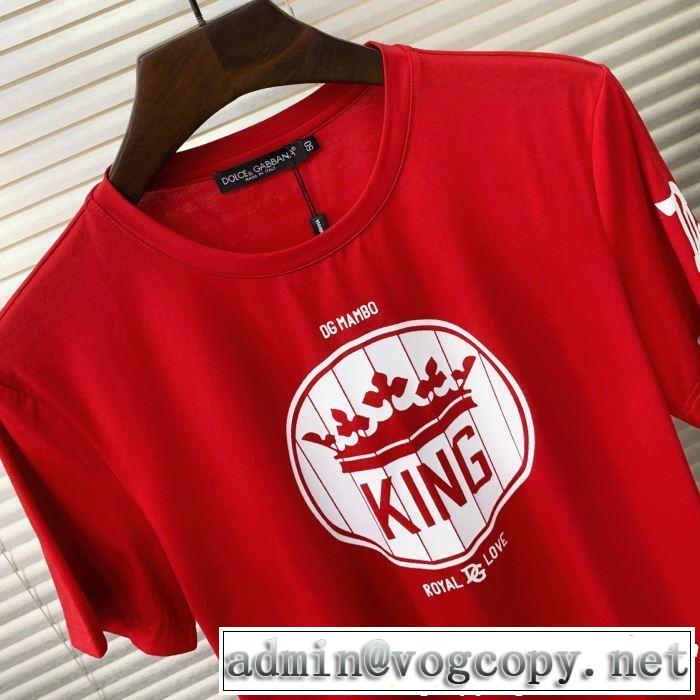 グッと大人っぽい印象に Dolce&Gabbana ドルチェ＆ガッバーナ 半袖Tシャツ 2色可選 大人カジュアル夏ファッション2019