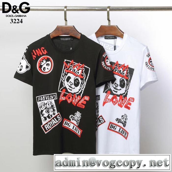 定番が欲しい方 2色可選 ドルチェ＆ガッバーナ Dolce&Gabbana  Tシャツ/半袖 2019年最新ファッション