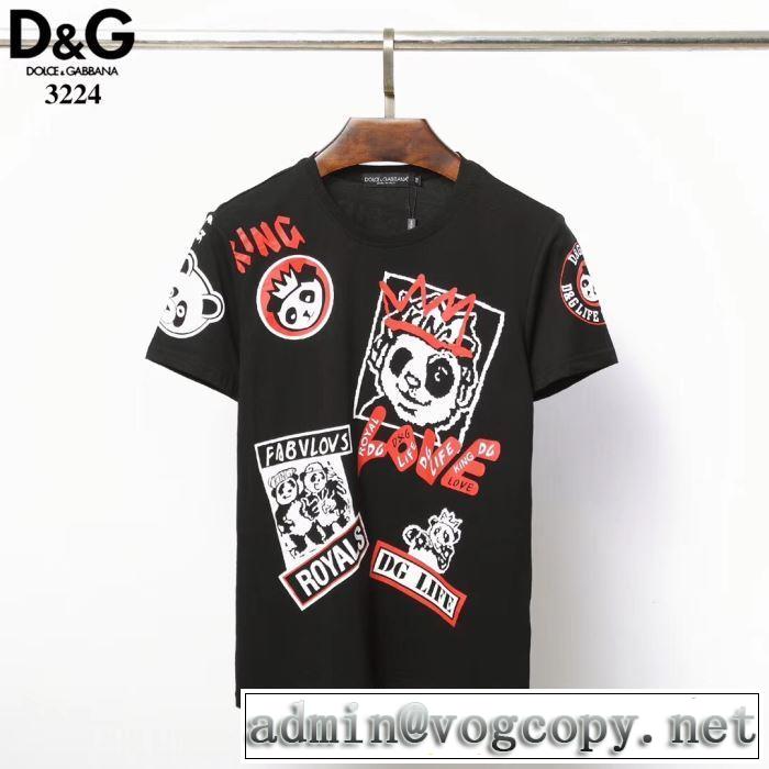 定番が欲しい方 2色可選 ドルチェ＆ガッバーナ Dolce&Gabbana  Tシャツ/半袖 2019年最新ファッション