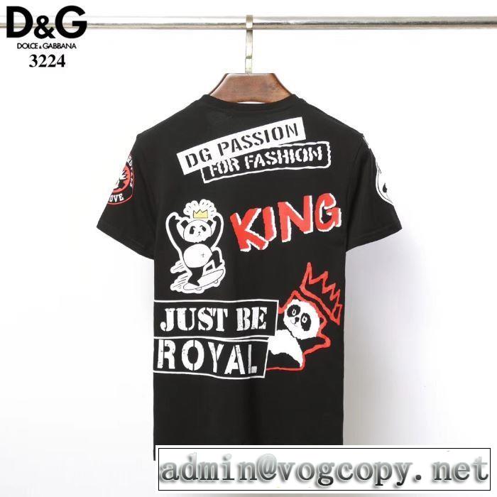 定番が欲しい方 2色可選 ドルチェ＆ガッバーナ Dolce&Gabbana  Tシャツ/半袖 2019年最新ファッション