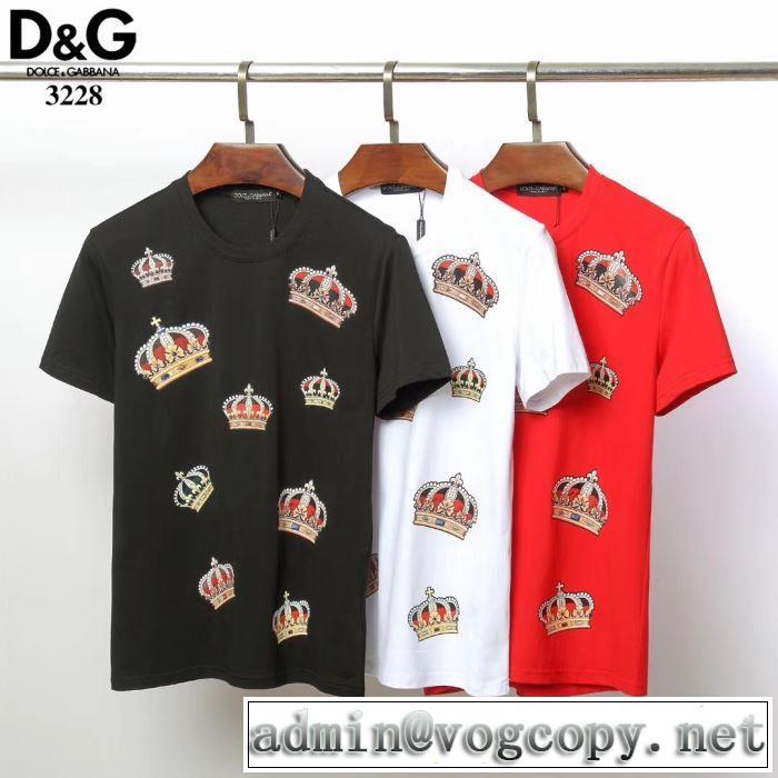 3色可選 ドルチェ＆ガッバーナ Dolce&Gabbana2019春夏も引き続き人気セール  Tシャツ/半袖