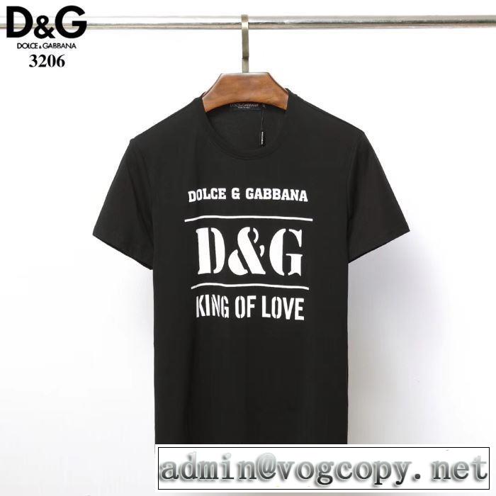 Dolce&Gabbana 春夏の流行り2019新品 Tシャツ/半袖送料込み 希少品 2色可選 ドルチェ＆ガッバーナ