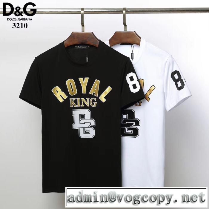 人気モデル愛用 2色可選 Tシャツ/半袖ドルチェ＆ガッバーナ【2019春夏】最新コレクション  Dolce&Gabbana