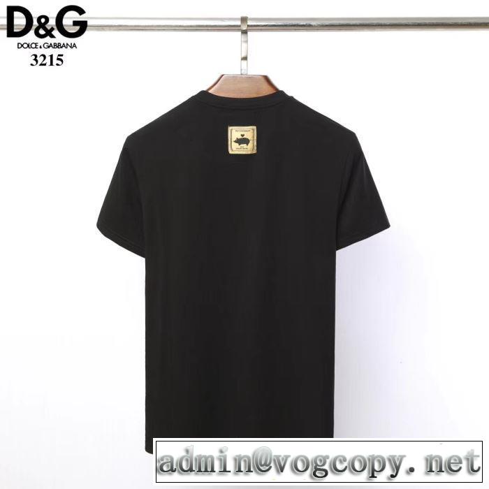 Dolce&Gabbana 今年大人気 春夏トレンド 2色可選 Tシャツ/半袖 ドルチェ＆ガッバーナ2019限定 男性に人気