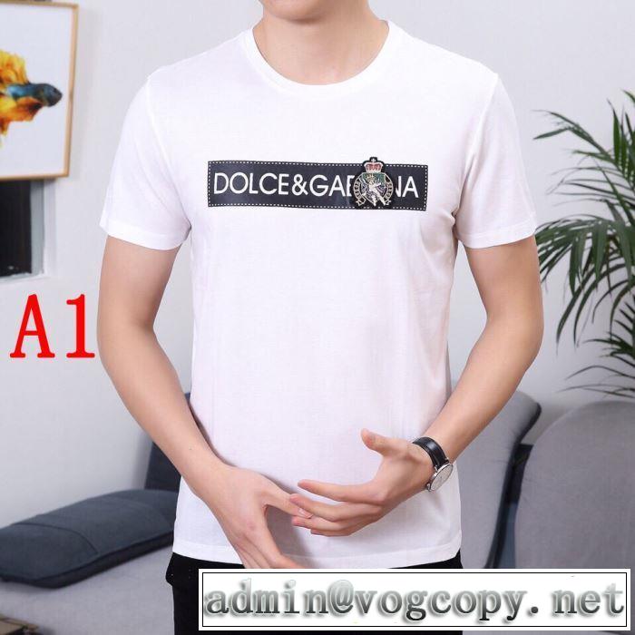 Dolce&Gabbana  Tシャツ/半袖2019春夏の大注目トレンド 3色可選 ドルチェ＆ガッバーナ 大人の色味