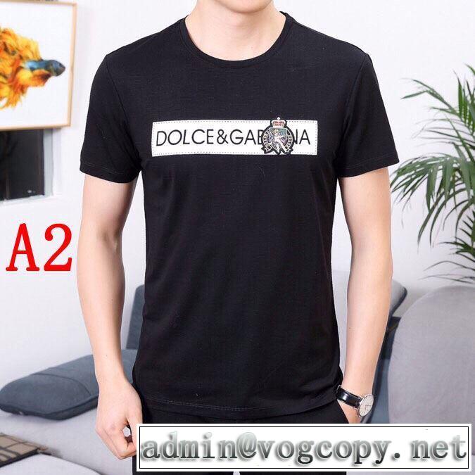 Dolce&Gabbana  Tシャツ/半袖2019春夏の大注目トレンド 3色可選 ドルチェ＆ガッバーナ 大人の色味
