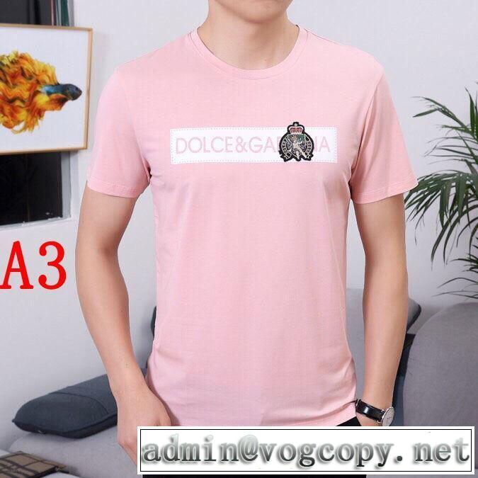 Dolce&Gabbana  Tシャツ/半袖2019春夏の大注目トレンド 3色可選 ドルチェ＆ガッバーナ 大人の色味