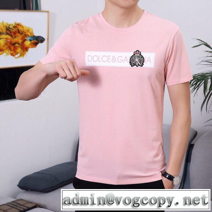 Dolce&Gabbana  Tシャツ/半袖2019春夏の大注目トレンド 3色可選 ドルチェ＆ガッバーナ 大人の色味
