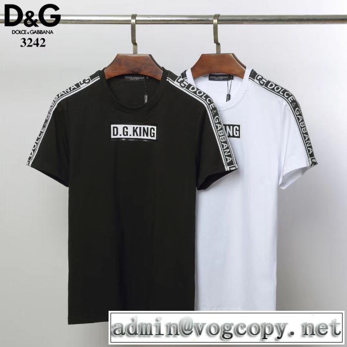 【2019春夏】最新コレクション 2色可選 ドルチェ＆ガッバーナ Dolce&Gabbana  Tシャツ/半袖今っぽく新作アイテム
