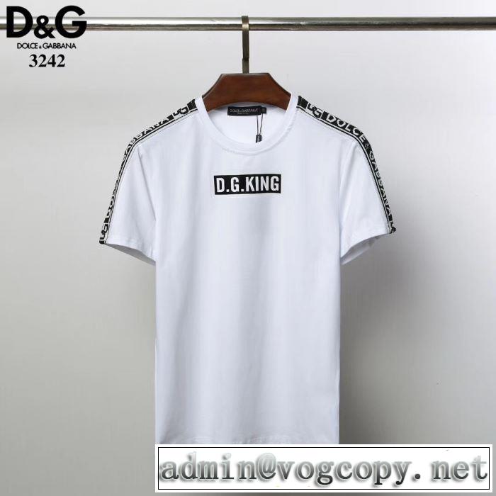 【2019春夏】最新コレクション 2色可選 ドルチェ＆ガッバーナ Dolce&Gabbana  Tシャツ/半袖今っぽく新作アイテム