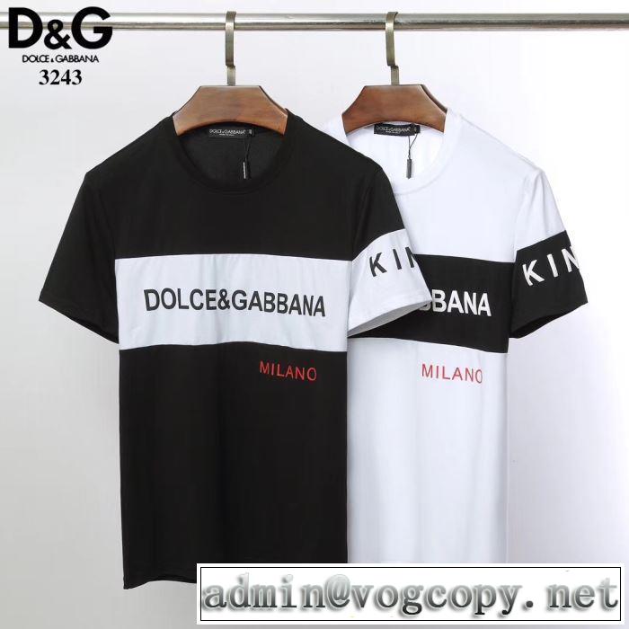 2019春夏の大注目トレンド Tシャツ/半袖 2色可選 ドルチェ＆ガッバーナ Dolce&Gabbana  春夏のトレンドアイテム