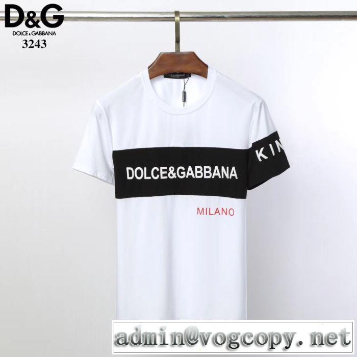 2019春夏の大注目トレンド Tシャツ/半袖 2色可選 ドルチェ＆ガッバーナ Dolce&Gabbana  春夏のトレンドアイテム