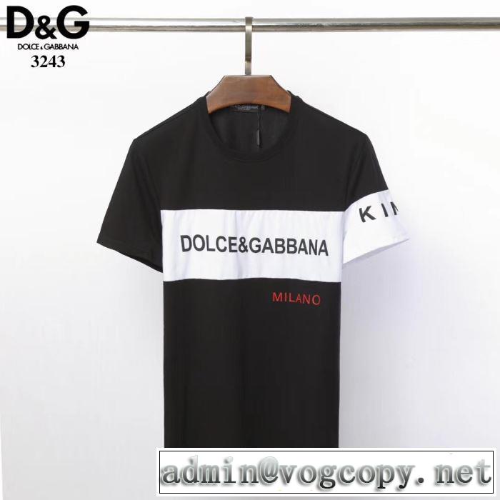 2019春夏の大注目トレンド Tシャツ/半袖 2色可選 ドルチェ＆ガッバーナ Dolce&Gabbana  春夏のトレンドアイテム