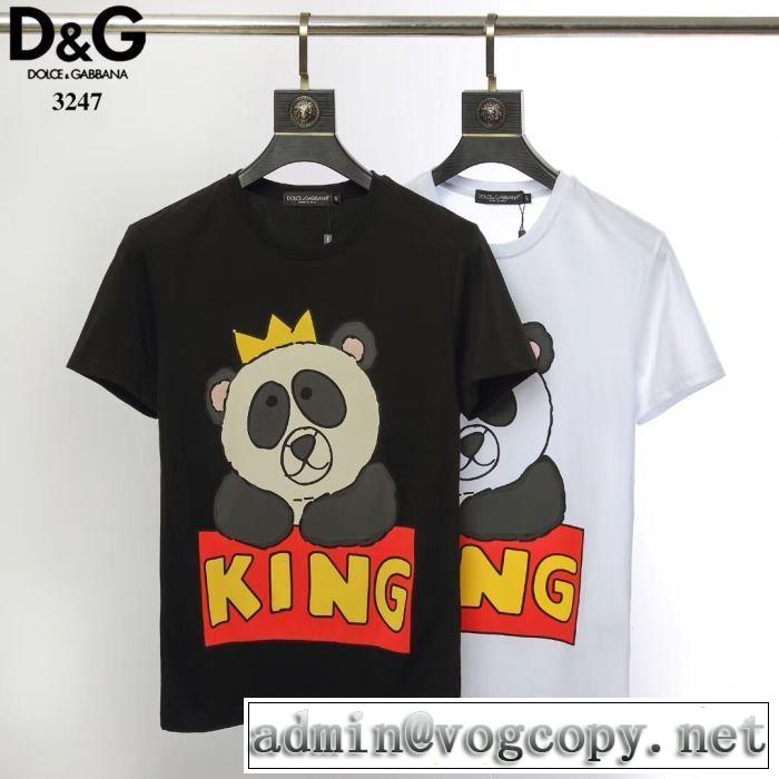 2色可選 2019夏ファション新品 ドルチェ＆ガッバーナ Dolce&Gabbana  Tシャツ/半袖お洒落トレンド人気