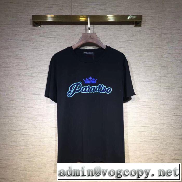 2色可選 ドルチェ＆ガッバーナ Dolce&Gabbana 夏の大人カジュアルスタイル 半袖Tシャツ 2019年最新ファッション