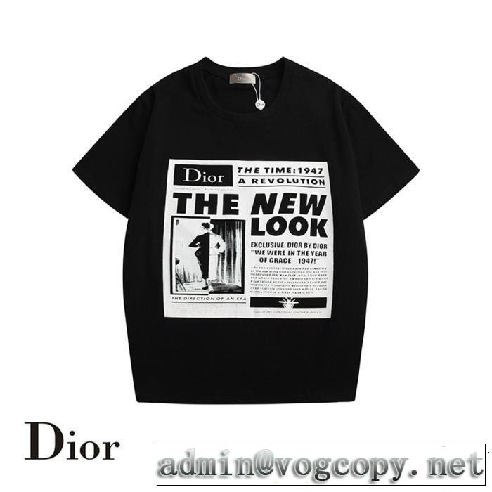 今年の夏は着こなし 2019年の春夏に着たい DIOR ディオール 半袖Tシャツ 3色可選