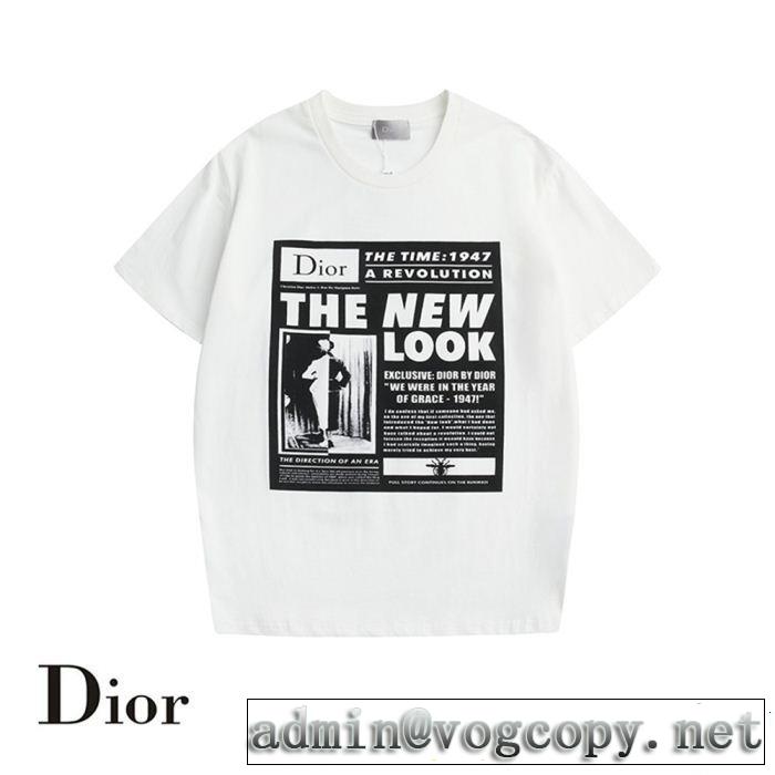 今年の夏は着こなし 2019年の春夏に着たい DIOR ディオール 半袖Tシャツ 3色可選