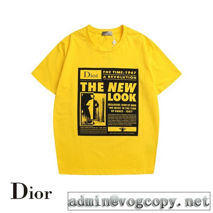 今年の夏は着こなし 2019年の春夏に着たい DIOR ディオール 半袖Tシャツ 3色可選