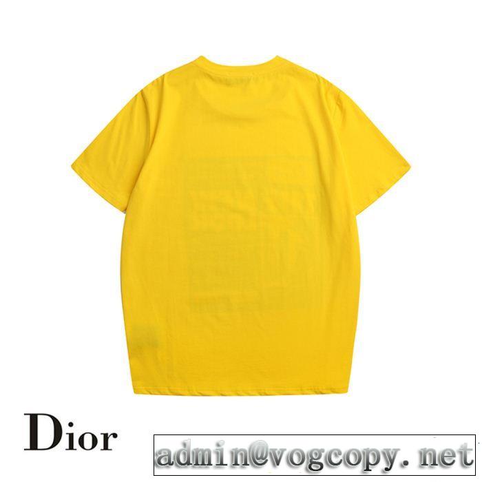 今年の夏は着こなし 2019年の春夏に着たい DIOR ディオール 半袖Tシャツ 3色可選