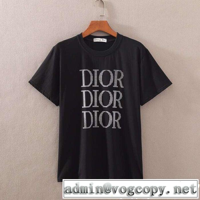  スタイルを綺麗に ディオール DIOR オシャレ上級者に 2色可選 Tシャツ/ティーシャツ 今季流行りの人気新作 