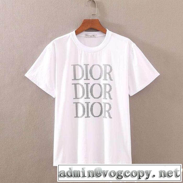 スタイルを綺麗に ディオール DIOR オシャレ上級者に 2色可選 Tシャツ/ティーシャツ 今季流行りの人気新作