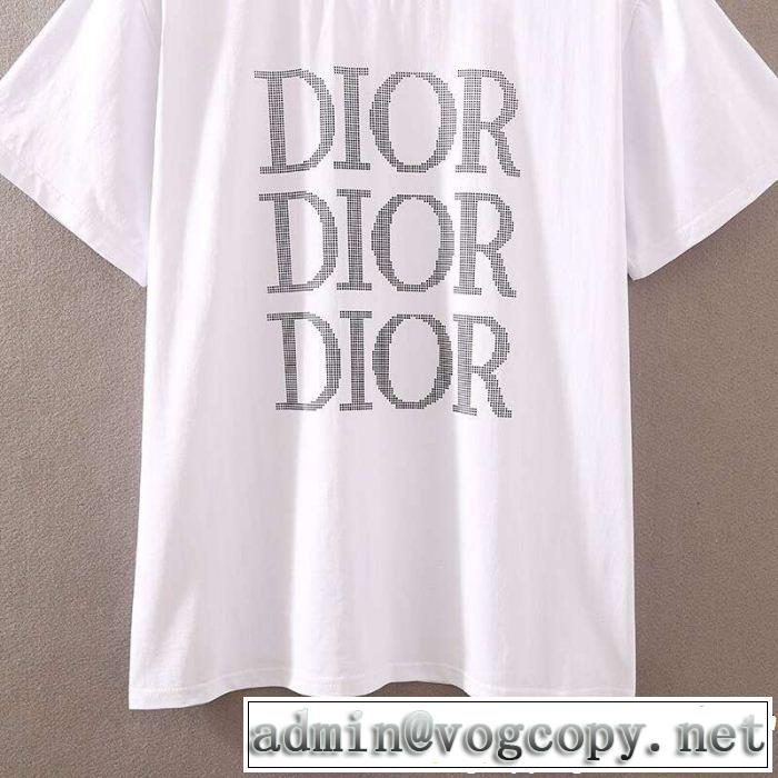 スタイルを綺麗に ディオール DIOR オシャレ上級者に 2色可選 Tシャツ/ティーシャツ 今季流行りの人気新作