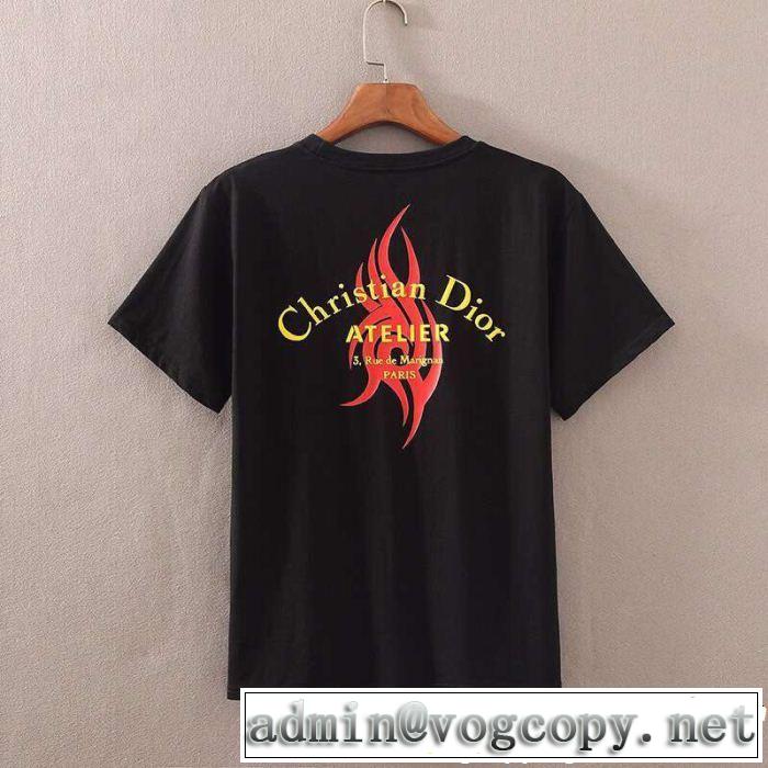  2色可選 抜け感のある夏着物  Tシャツ/ティーシャツ大人のこなれた着こなし ディオール DIOR