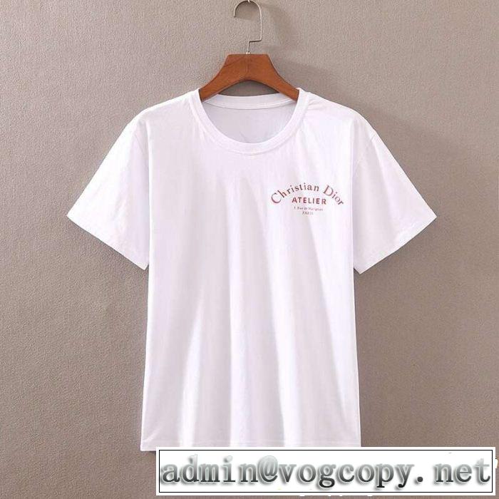 2色可選 抜け感のある夏着物  Tシャツ/ティーシャツ大人のこなれた着こなし ディオール DIOR