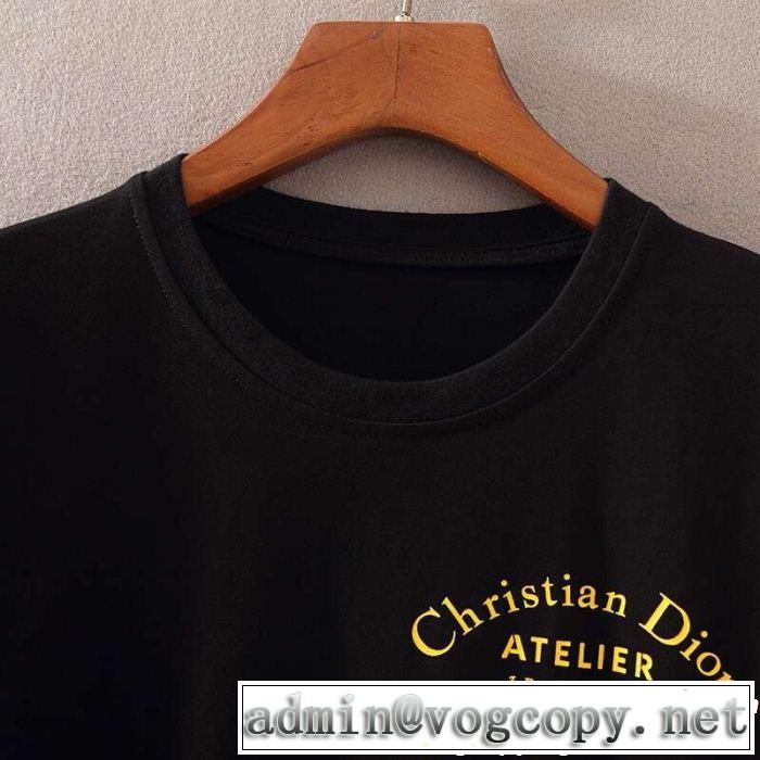 2色可選 抜け感のある夏着物  Tシャツ/ティーシャツ大人のこなれた着こなし ディオール DIOR