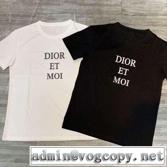  トップスをインするスタイル ディオールTシャツ/ティーシャツ  DIOR 2色可選 快適な着心地 
