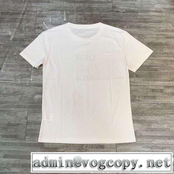 トップスをインするスタイル ディオールTシャツ/ティーシャツ  DIOR 2色可選 快適な着心地