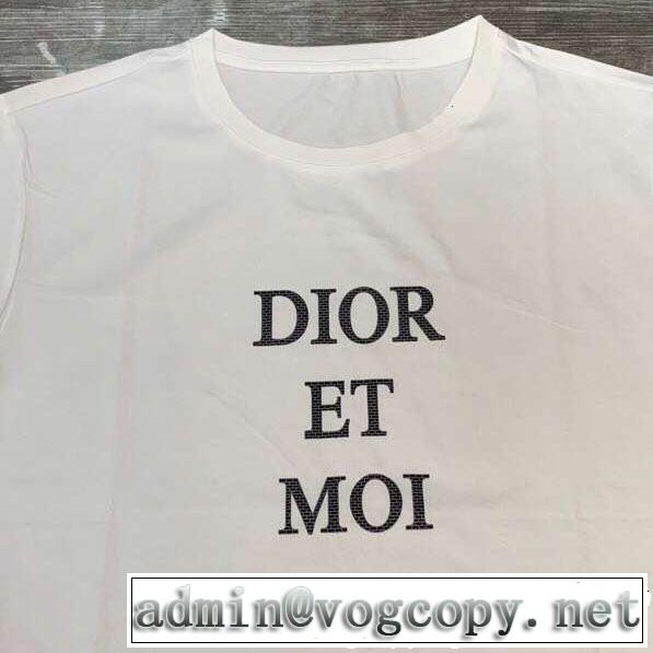 トップスをインするスタイル ディオールTシャツ/ティーシャツ  DIOR 2色可選 快適な着心地