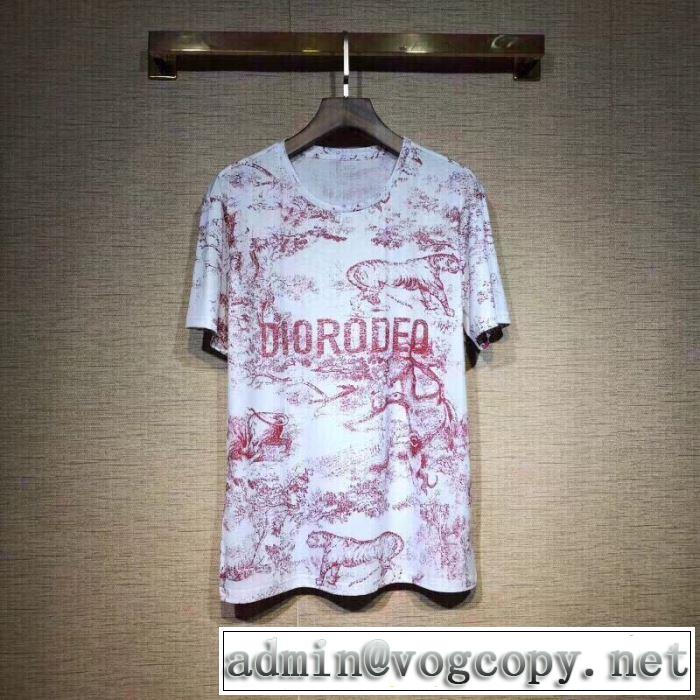 2色可選 季節感をプラス人気商品 ディオール DIOR 2019春夏も引き続きトレンド 半袖Tシャツ 春夏に役立つカジュアル