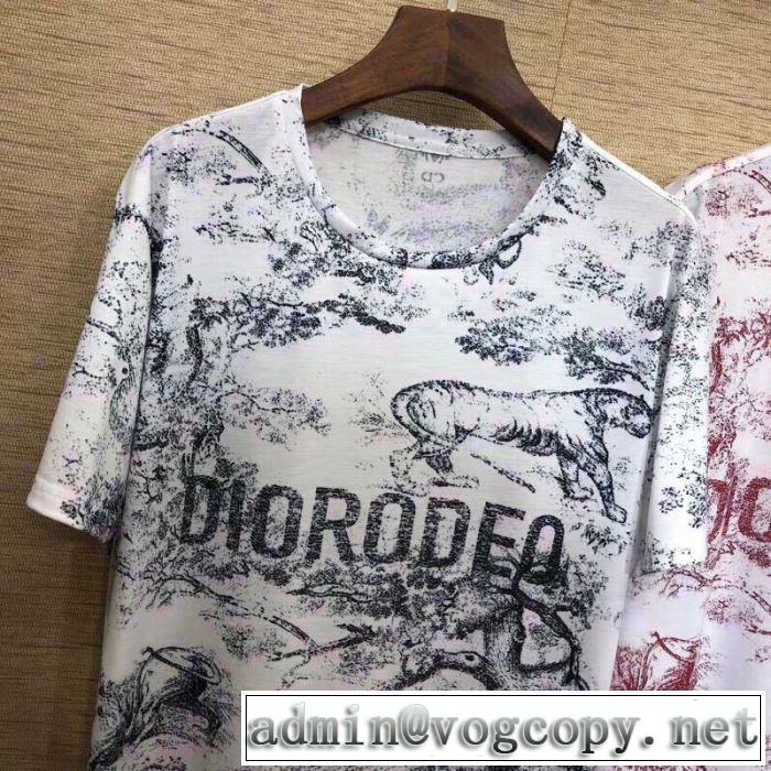 2色可選 季節感をプラス人気商品 ディオール DIOR 2019春夏も引き続きトレンド 半袖Tシャツ 春夏に役立つカジュアル