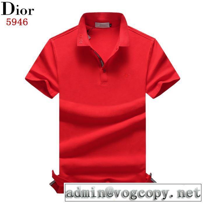 ディオール DIOR 目を引く春夏トップス 3色可選 【2019年】夏のファッション 半袖Tシャツ 品のよさを感じさ 