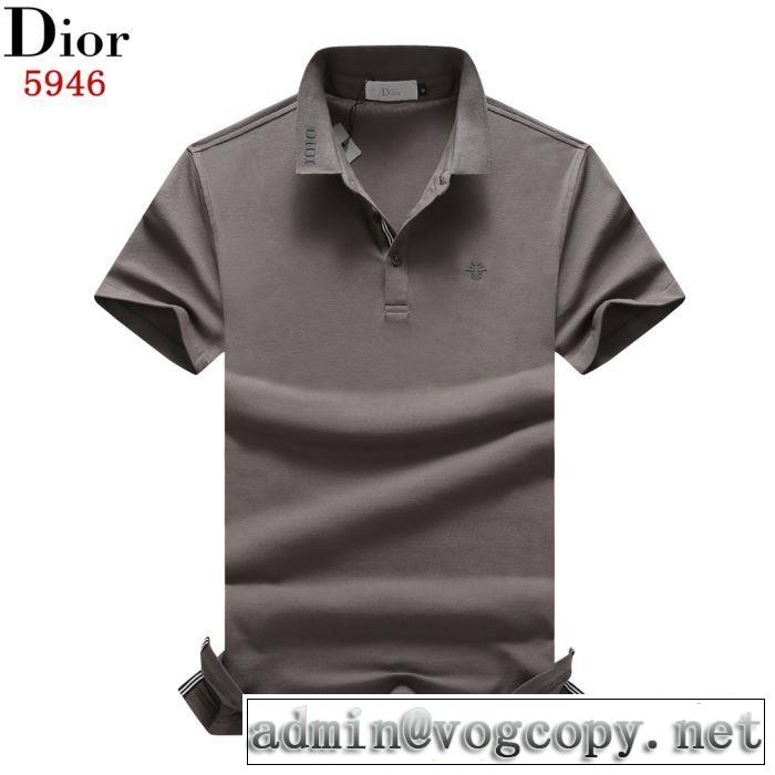 ディオール DIOR 目を引く春夏トップス 3色可選 【2019年】夏のファッション 半袖Tシャツ 品のよさを感じさ