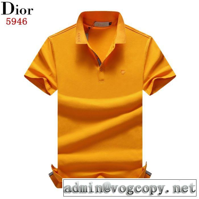 ディオール DIOR 目を引く春夏トップス 3色可選 【2019年】夏のファッション 半袖Tシャツ 品のよさを感じさ
