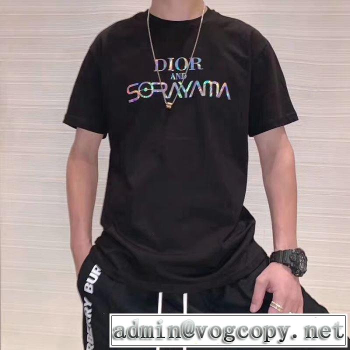 2色可選 人気ストリートブランド新品 ディオール DIOR 夏キレ味をプラス半袖Tシャツ 【2019春夏】最新コレクション 