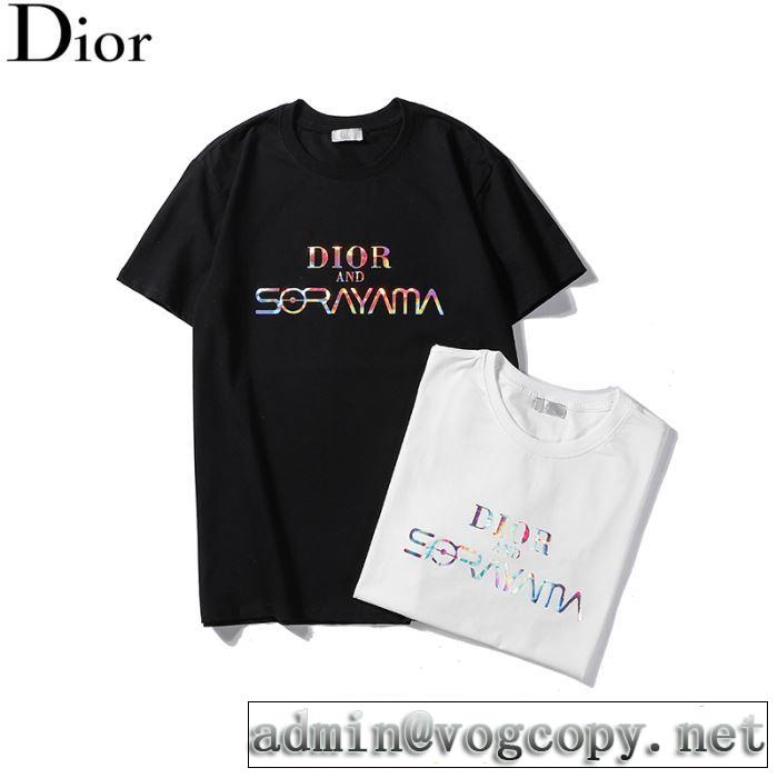 2色可選 人気ストリートブランド新品 ディオール DIOR 夏キレ味をプラス半袖Tシャツ 【2019春夏】最新コレクション