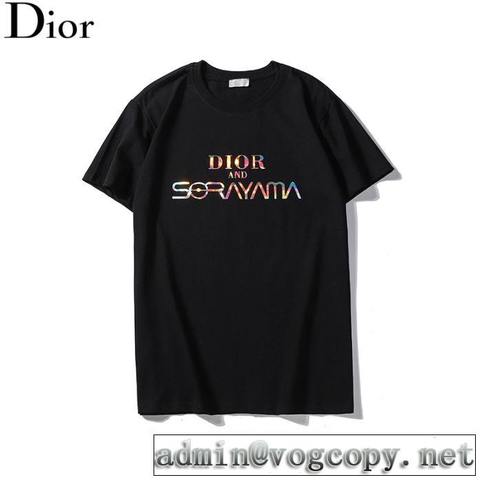 2色可選 人気ストリートブランド新品 ディオール DIOR 夏キレ味をプラス半袖Tシャツ 【2019春夏】最新コレクション