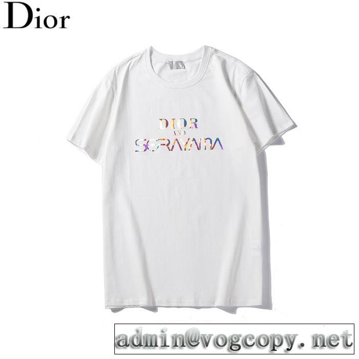 2色可選 人気ストリートブランド新品 ディオール DIOR 夏キレ味をプラス半袖Tシャツ 【2019春夏】最新コレクション