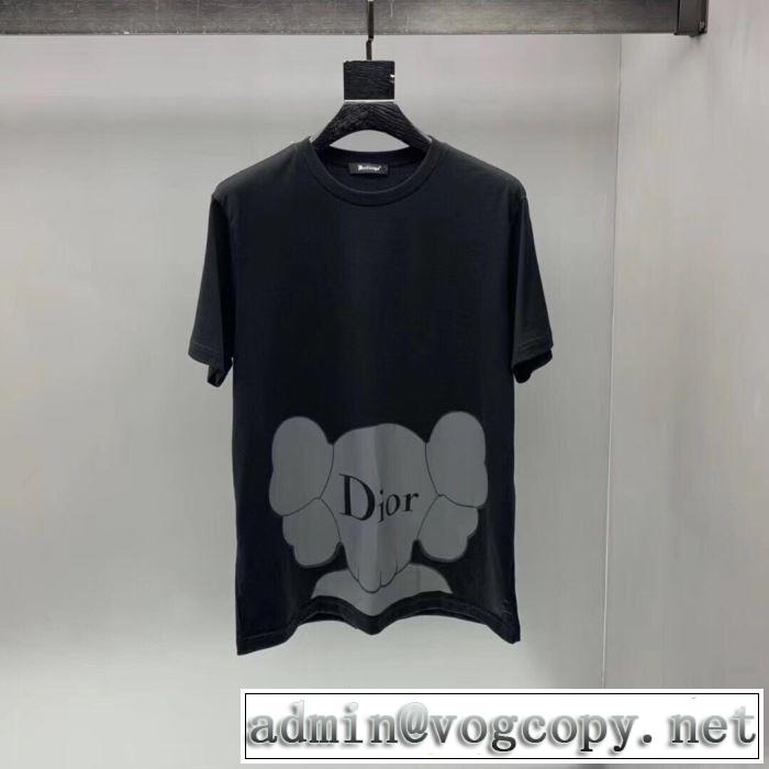 《2019年》今、注目のストリート ディオール 爽やかな色合い DIOR 2色可選 半袖Tシャツ 派手にはなりすぎず