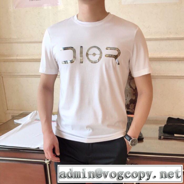 2色可選 シャレ印象で人気の高い ディオールお洒落トレンド人気  DIOR  半袖Tシャツ 2019即旬な装いに