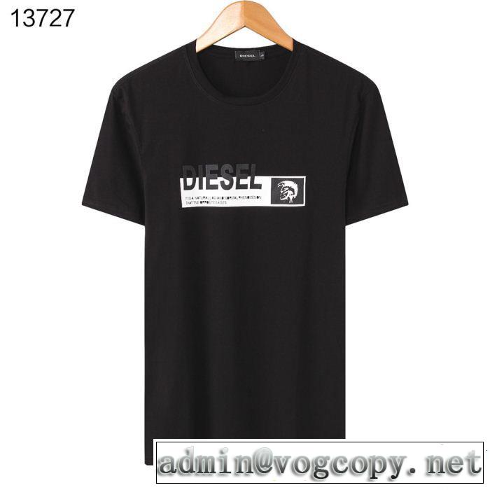 ディーゼル DIESEL 半袖Tシャツ 4色可選 2019春夏も引き続きトレンド きれいめ上品に