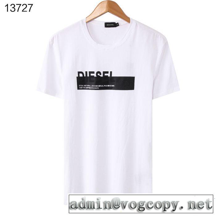 ディーゼル DIESEL 半袖Tシャツ 4色可選 2019春夏も引き続きトレンド きれいめ上品に